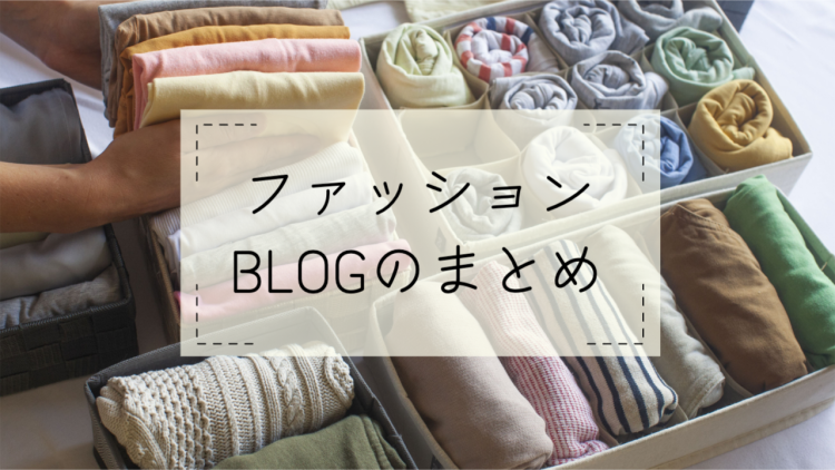 cook 今日なに作ろ？